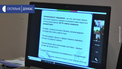 У Маріуполі вчать спілкуватись з людьми, які мають інвалідність У Маріуполі вчать спілкуватись з людьми, які мають інвалідність