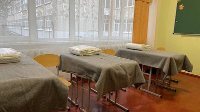 пункти пункти