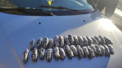 На Черкащині затримали водія, який перевозив наркотики На Черкащині затримали водія, який перевозив наркотики