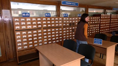 Книги російською: яку літературу вилучатимуть з бібліотек Рівного Книги російською: яку літературу вилучатимуть з бібліотек Рівного