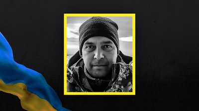 Леонід Юневич загиблий Завалля Леонід Юневич загиблий Завалля