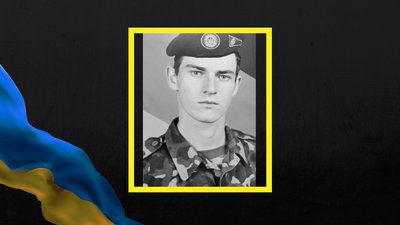 Анатолій Хоревко з Полтавщини загинув під час російсько-української війни Анатолій Хоревко з Полтавщини загинув під час російсько-української війни