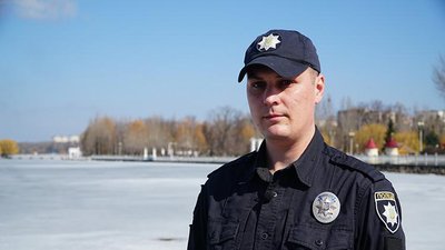 На Тернопільщині нагородять поліцейського, який врятував жінок, що провалилися під лід