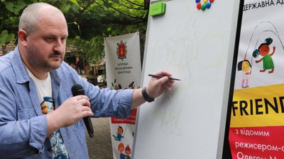 На острові Хортиця для дітей влаштували захід, на якому обговорювали проблему булінгу На острові Хортиця для дітей влаштували захід, на якому обговорювали проблему булінгу