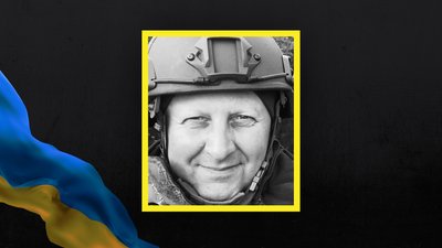 Волинь загиблі Волинь загиблі