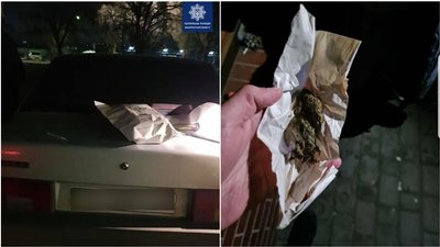 В Ужгороді та в Мукачеві правоохоронці виявили марихуану у двох людей