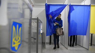 Вибори президента