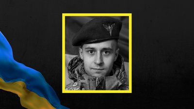 Богдан Нирков, військовий, загиблий, Рожнятів, Івано-Франківщина, війна