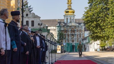 Зеленський, Київ