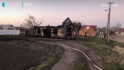 На Рівненщині через дитячі пустощі з вогнем сталось дві пожежі