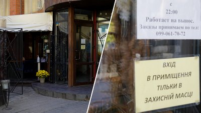 Перший день "червоної зони" у Харкові — фоторепортаж Перший день "червоної зони" у Харкові — фоторепортаж