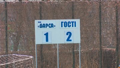 Сумська “Барса” програла футболістам з Харкова