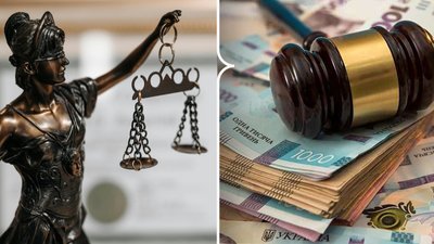 Довічне утримання суддів