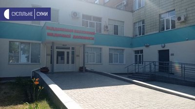 У Сумах відкрили одне із двох запланованих відділень екстреної медичної допомоги У Сумах відкрили одне із двох запланованих відділень екстреної медичної допомоги