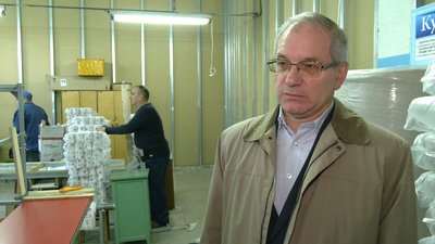 УТОС Рівне УТОС Рівне