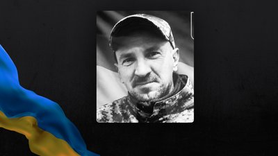 Полеглі воїни Черкащини