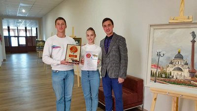 Кропивницький колектив переміг у Всеукраїнському конкурсі народної хореографії Кропивницький колектив переміг у Всеукраїнському конкурсі народної хореографії