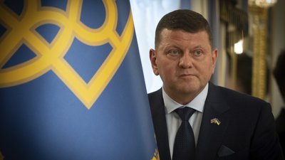 Валерій Залужний