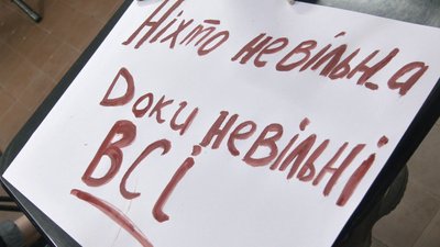 “Жінка на часі”: як у Харкові готуються до Маршу жіночої солідарності “Жінка на часі”: як у Харкові готуються до Маршу жіночої солідарності