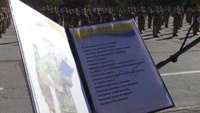 У Житомирському військовому інституті склали присягу майже 300 курсантів У Житомирському військовому інституті склали присягу майже 300 курсантів
