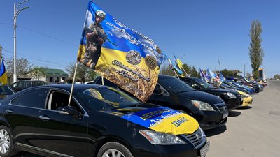 Автозаїзд на честь загиблих, полонених та зниклих безвісти військових в Ізмаїлі 