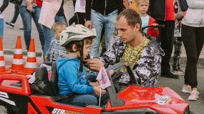 "Круть-верть" у Черкасах відбулися дитячі перегони "Круть-верть" у Черкасах відбулися дитячі перегони