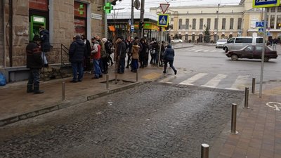 Черга на Чорновола Черга на Чорновола