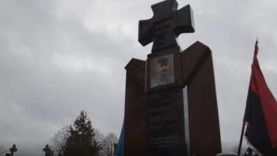 Історія учасника Революції Гідності з Тернопільщини Олександра Капіноса Історія учасника Революції Гідності з Тернопільщини Олександра Капіноса