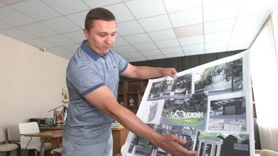 100 тисяч на ескіз: який вигляд матиме парк імені Шевченка у Ніжині 100 тисяч на ескіз: який вигляд матиме парк імені Шевченка у Ніжині