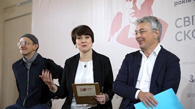 З00 днів до 300 років. У Києві презентували айдентику національного проєкту "Світ Сковороди" З00 днів до 300 років. У Києві презентували айдентику національного проєкту "Світ Сковороди"