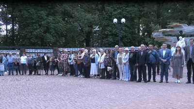 В Івано-Франківську вшанували пам'ять загиблих захисників України В Івано-Франківську вшанували пам'ять загиблих захисників України