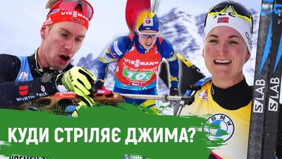 Проблеми зі стрільбою Джими та драматичні переслідування: ключові моменти етапу в Гохфільцені