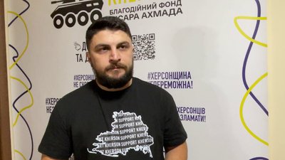 Херсонці можуть отримати безплатну юридичну та психологічну допомогу: з якими питаннями люди звертаються