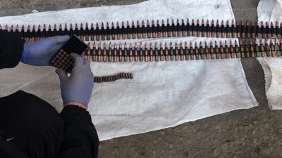 На Луганщині знайшли сім схованок зі зброєю та боєприпасами. ФОТО На Луганщині знайшли сім схованок зі зброєю та боєприпасами. ФОТО