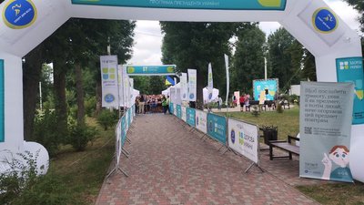 Активні парки — Здорова Україна. 100 людей взяли участь у забігу в кропивницькому парку Перемоги