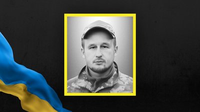 Назарій Марочканич Назарій Марочканич