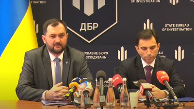 Катастрофа Ан-26 на Харківщині: серед підозрюваних — командувач Повітряних сил Катастрофа Ан-26 на Харківщині: серед підозрюваних — командувач Повітряних сил