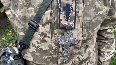 На Чернігівщині батько п’ятьох дітей пішов добровольцем капеланом у бойовий підрозділ, який воює під Бахмутом На Чернігівщині батько п’ятьох дітей пішов добровольцем капеланом у бойовий підрозділ, який воює під Бахмутом