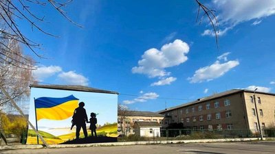На Закарпатті з’явиться мурал присвячений 128 бригаді