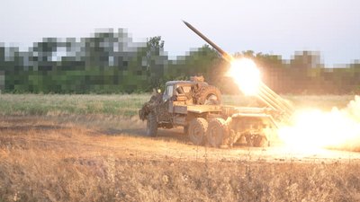 град, рсзв, Дніпро