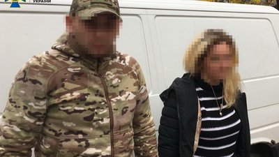 СБУ затримала двох інформаторок бойовиків на Донеччині. ФОТО СБУ затримала двох інформаторок бойовиків на Донеччині. ФОТО
