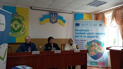 На Тернопільщині працюватимуть мобільні бригади з вакцинації На Тернопільщині працюватимуть мобільні бригади з вакцинації