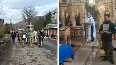На Закарпатті попрощалися з полеглим захисником Михайлом Кіяшком