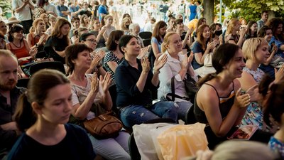 Успіхи й недоліки "Книжкового Арсеналу": без тисняви і з музикою, але у пилюці Успіхи й недоліки "Книжкового Арсеналу": без тисняви і з музикою, але у пилюці