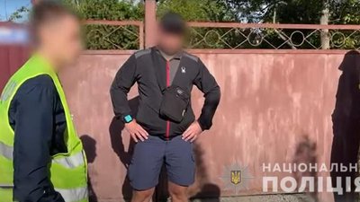 Фото: поліція Києва Фото: поліція Києва