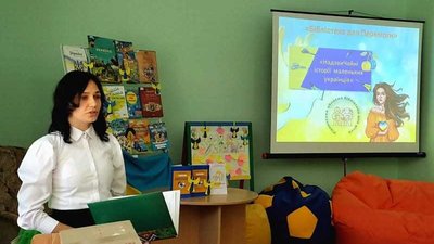 Надзвичайні історії маленьких українців: у Рівному видали книгу дитячих спогадів про війну Надзвичайні історії маленьких українців: у Рівному видали книгу дитячих спогадів про війну