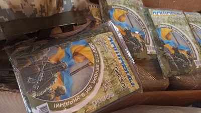На Житомирщині жителі громади щотижня збирають понад десять тисяч гривень на речі для військових
