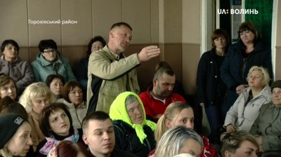 Створення Мар`янівської ОТГ підтримали сьогодні на громадських слуханнях мешканці селища Створення Мар`янівської ОТГ підтримали сьогодні на громадських слуханнях мешканці селища