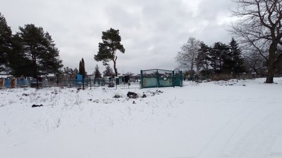Знайдені рештки тварин у Полтаві: поліція розпочала кримінальне провадження Знайдені рештки тварин у Полтаві: поліція розпочала кримінальне провадження