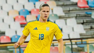 Молодіжна збірна України з футболу